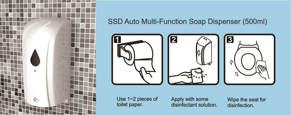 HK SSD Auto Multi-Function Soap Dispenser (500ml)